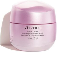 Shiseido alb lucent overnight crema & mask