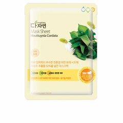 All Natural mask sheet #houttuynia cordata