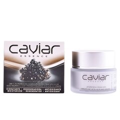Diet Esthetic caviar essence lipo-protein cream