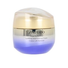 Shiseido vital perfection uplifting & firming cream