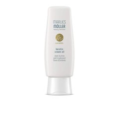 Marlies muller keratin cream oil