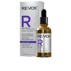 Revox B77 retinol unifying regenerator serum