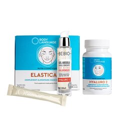 Frederic M E piele e hyaluro 2E 60 Capsule,E Elasticaree 14 pliculete