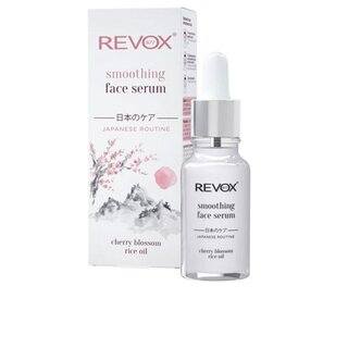 Revox B77 japanese ritual smoothing face serum