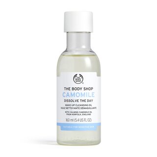 The Body Shop camomile cleanser oil 160 ml