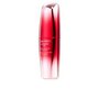 Shiseido ultimune eye power infusing eye concentrate