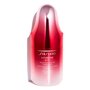Shiseido ultimune eye power infusing eye concentrate